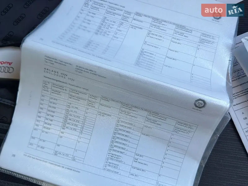 Седан Audi A4 2007 в Збараже документ
