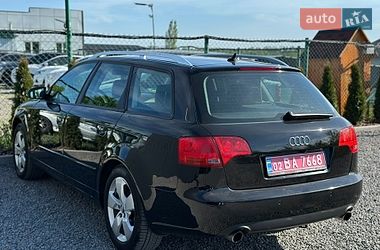 Універсал Audi A4 2006 в Вінниці