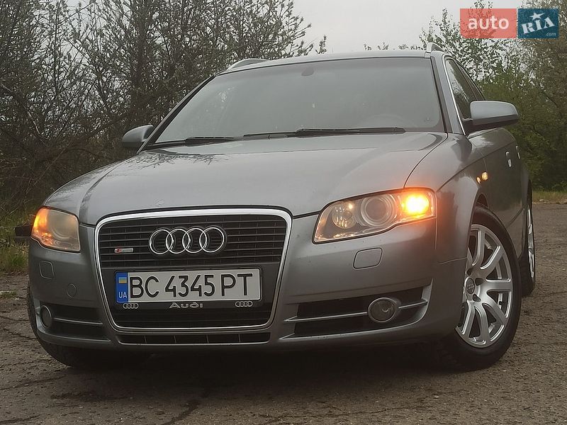 2006 Audi A4, VIN WAUZZZ8EX7A026642:plate — фото 1 (autoria)