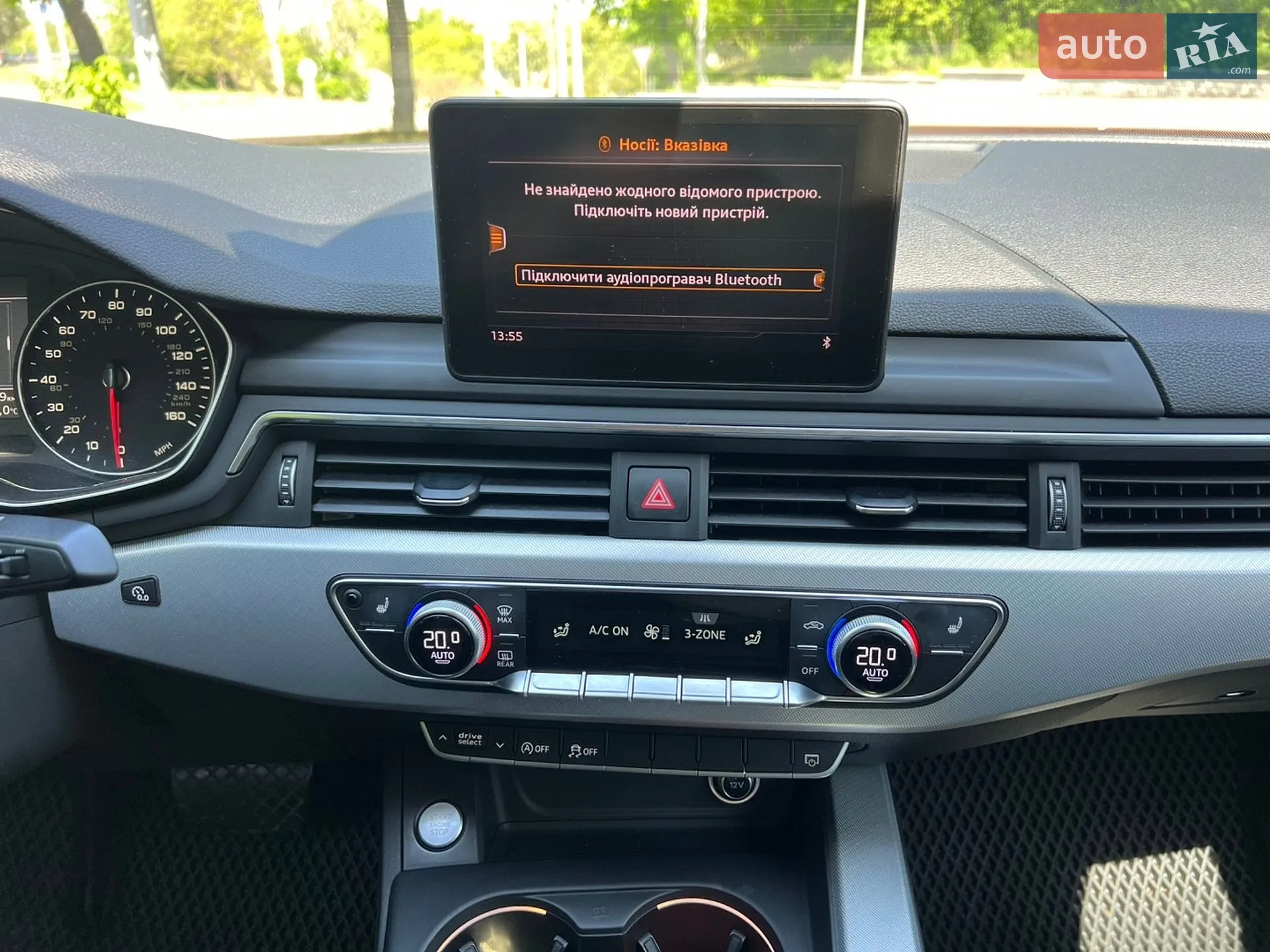 2016 Audi A4 - мініатюра 35