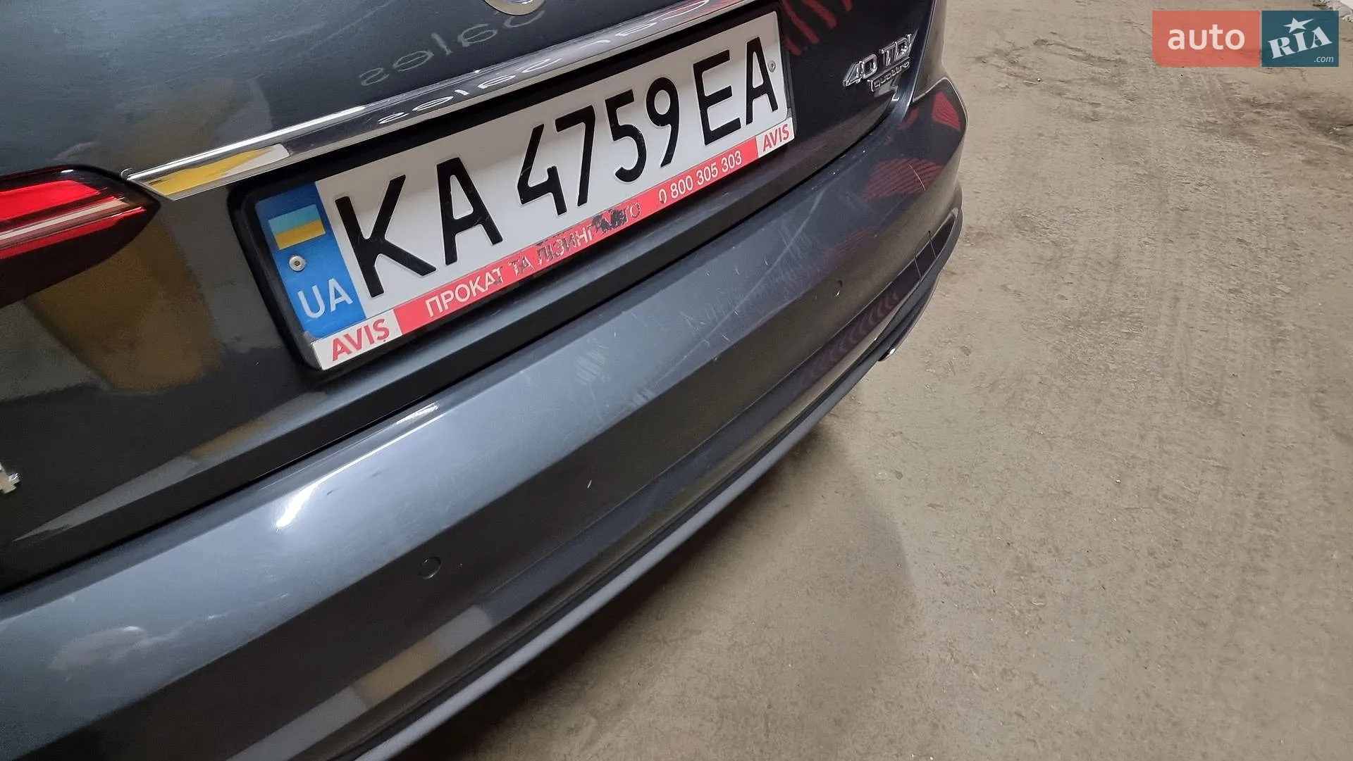 2021 Audi A4 - мініатюра 15