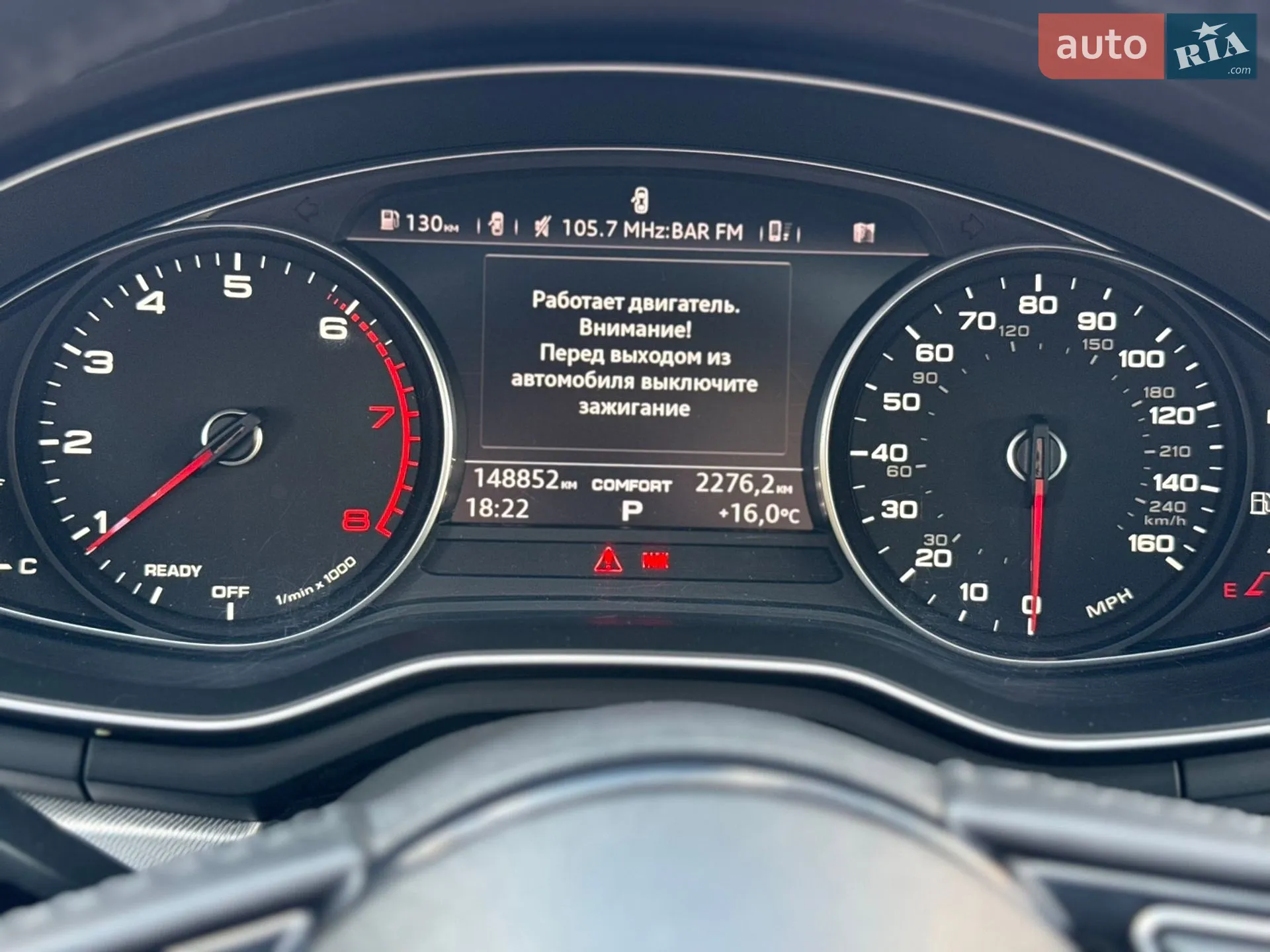 2016 Audi A4 - мініатюра 15