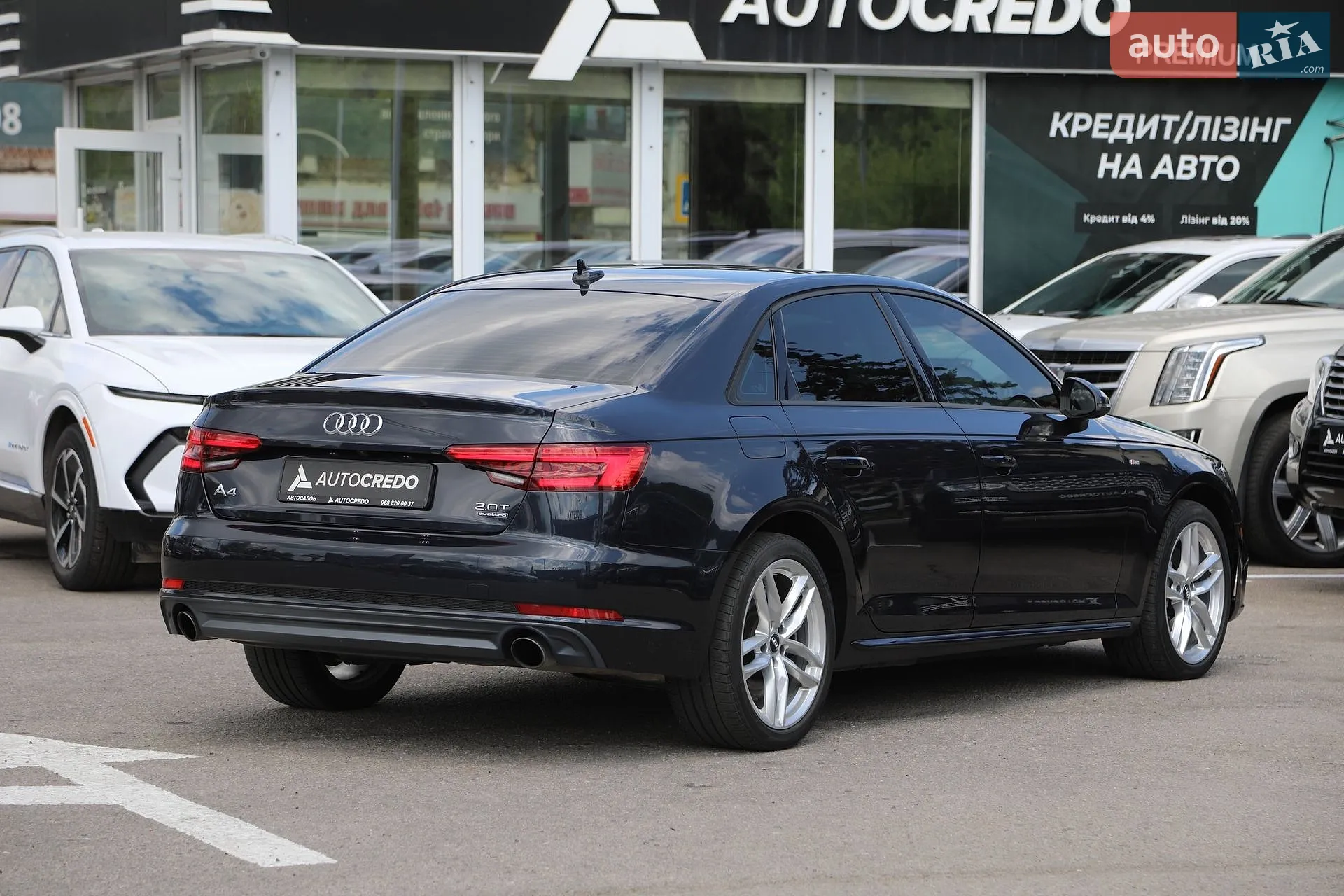 2016 Audi A4 - мініатюра 7