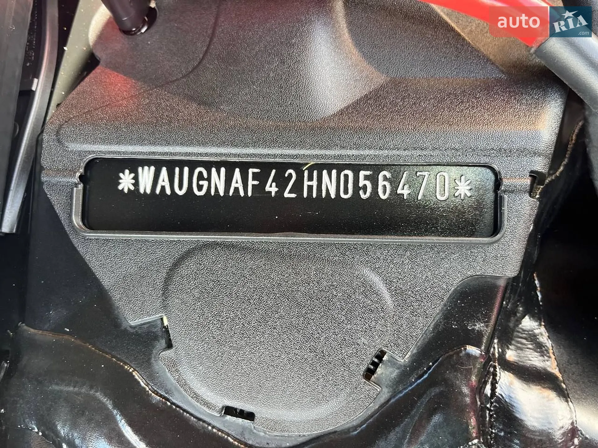 2016 Audi A4 - мініатюра 22