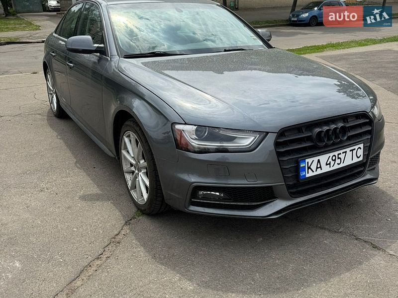 2014 Audi A4, VIN WAUFFAFL9EN006208:plate — фото 1 (autoria)