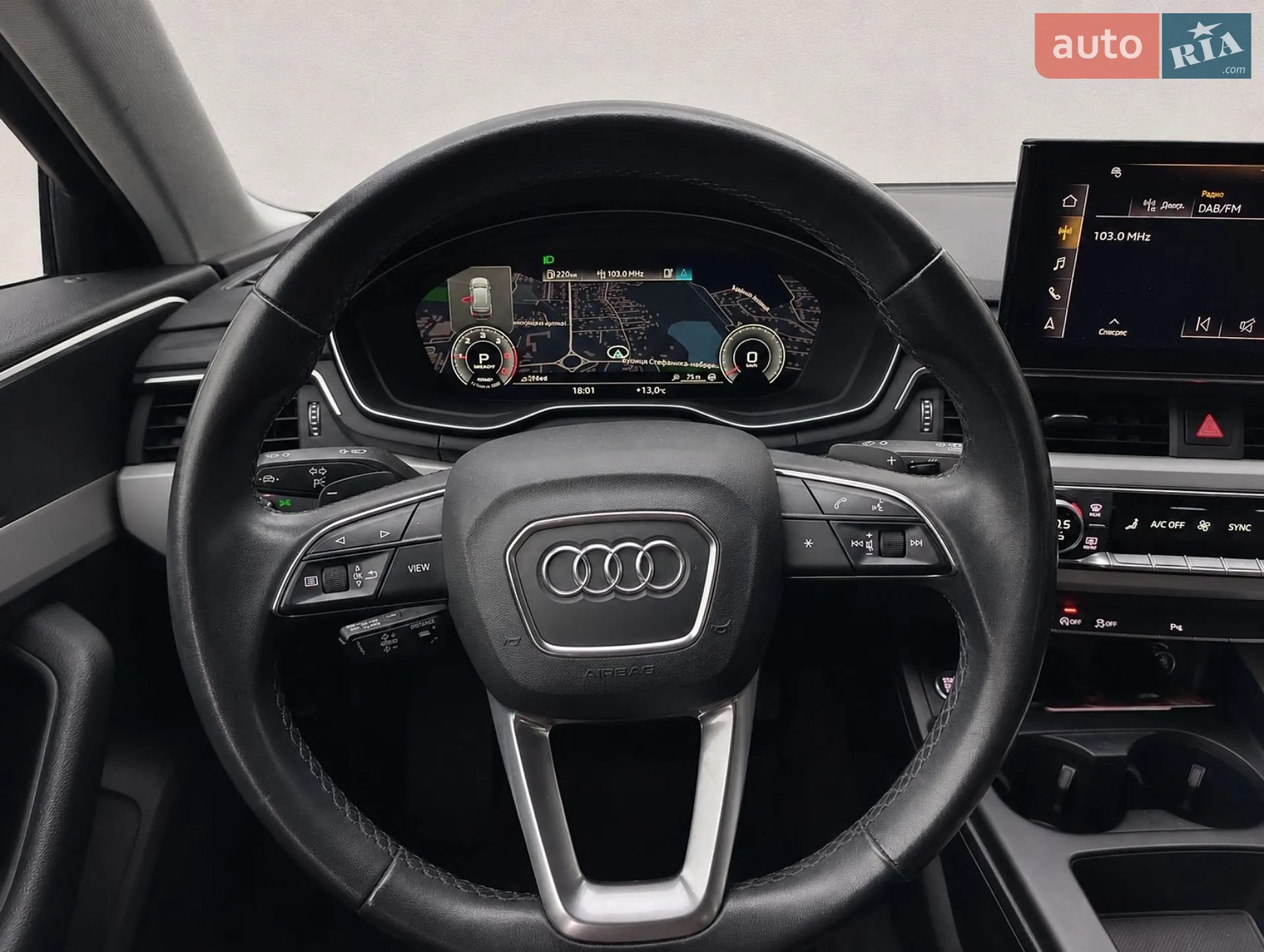 2020 Audi A4 - мініатюра 9