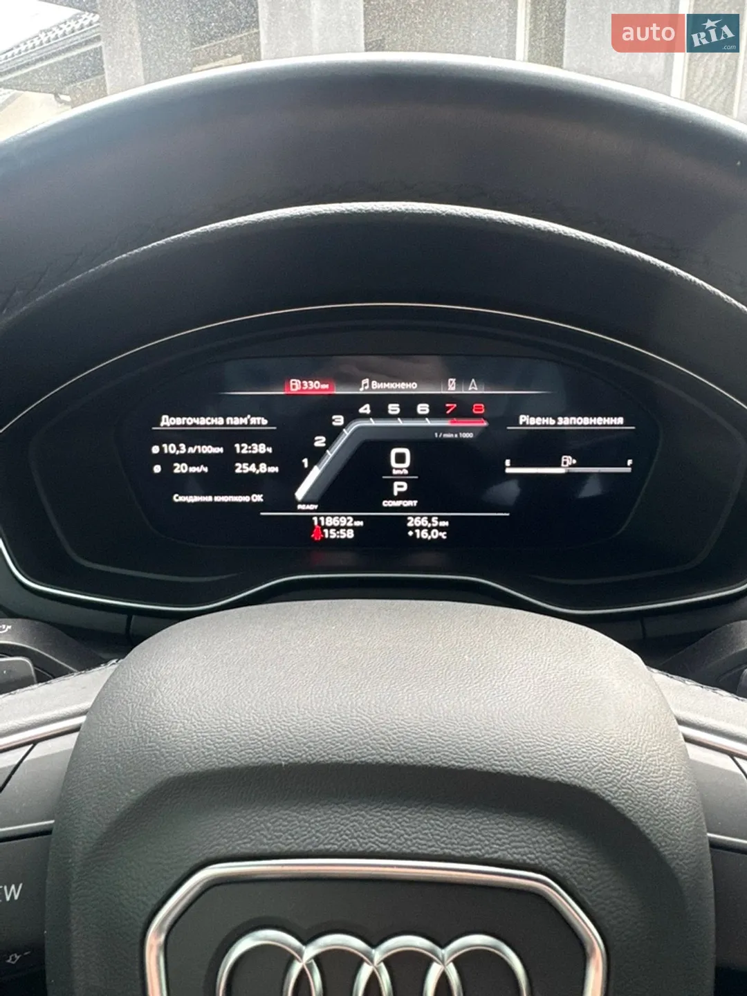2023 Audi A4 - мініатюра 47