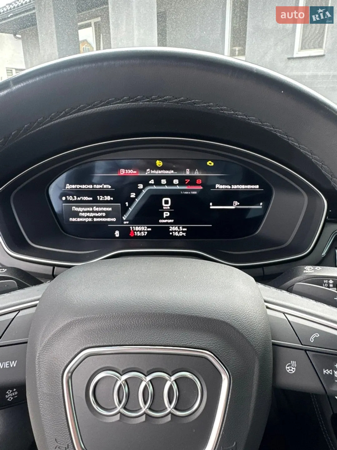 2023 Audi A4 - мініатюра 52