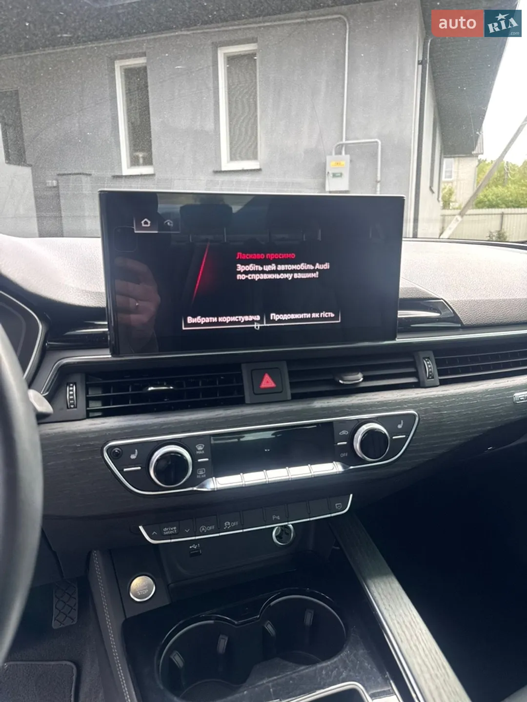 2023 Audi A4 - мініатюра 66