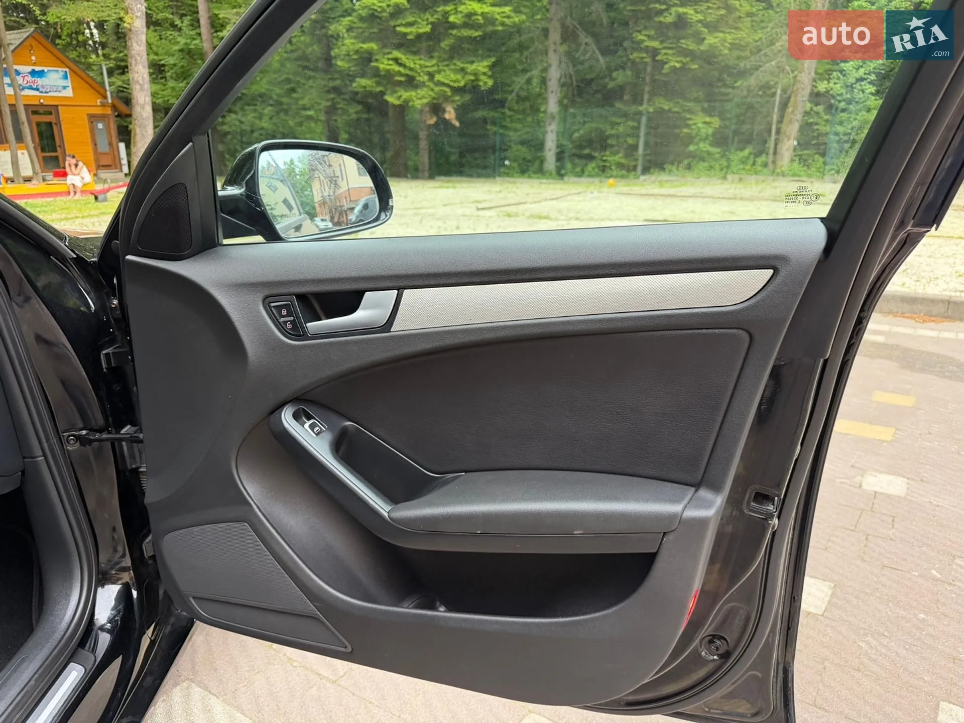2014 Audi A4 - мініатюра 33