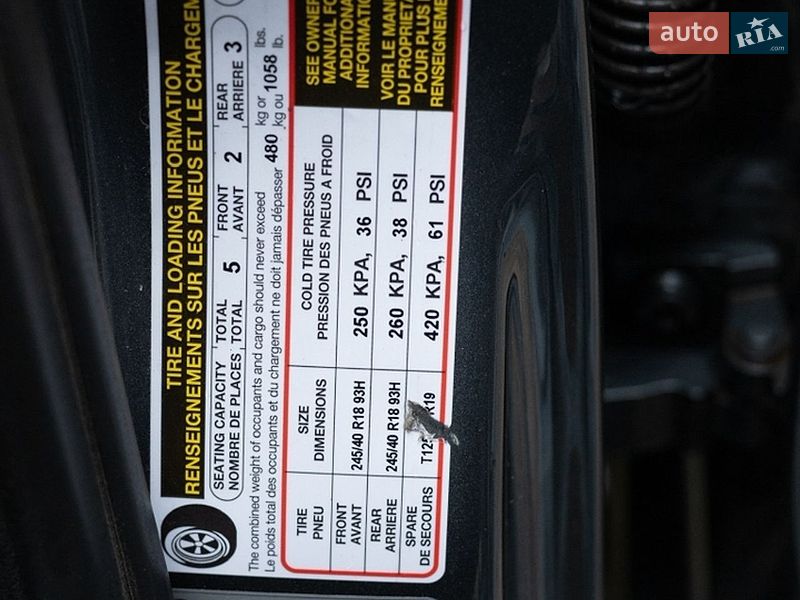 Седан Audi A4 2014 в Києві фото 36 Седан Audi A4 2014 в Києві