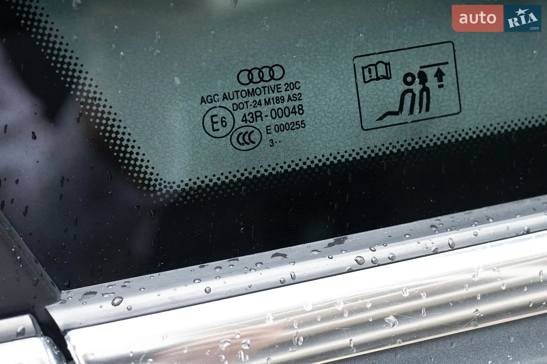 2014 Audi A4 - мініатюра 37