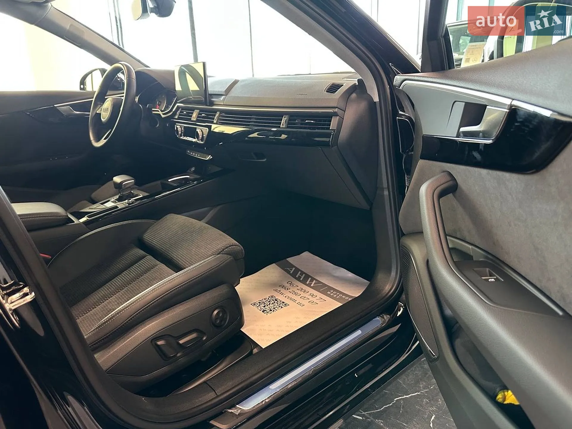 2021 Audi A4 - мініатюра 32