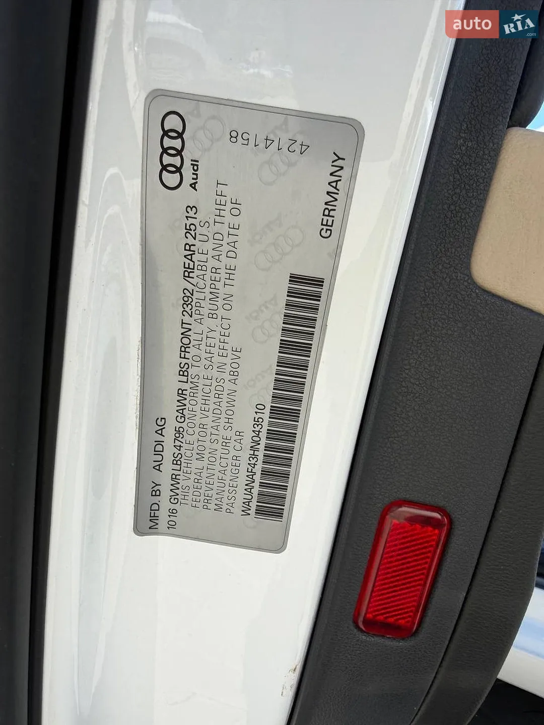 2016 Audi A4 - мініатюра 16
