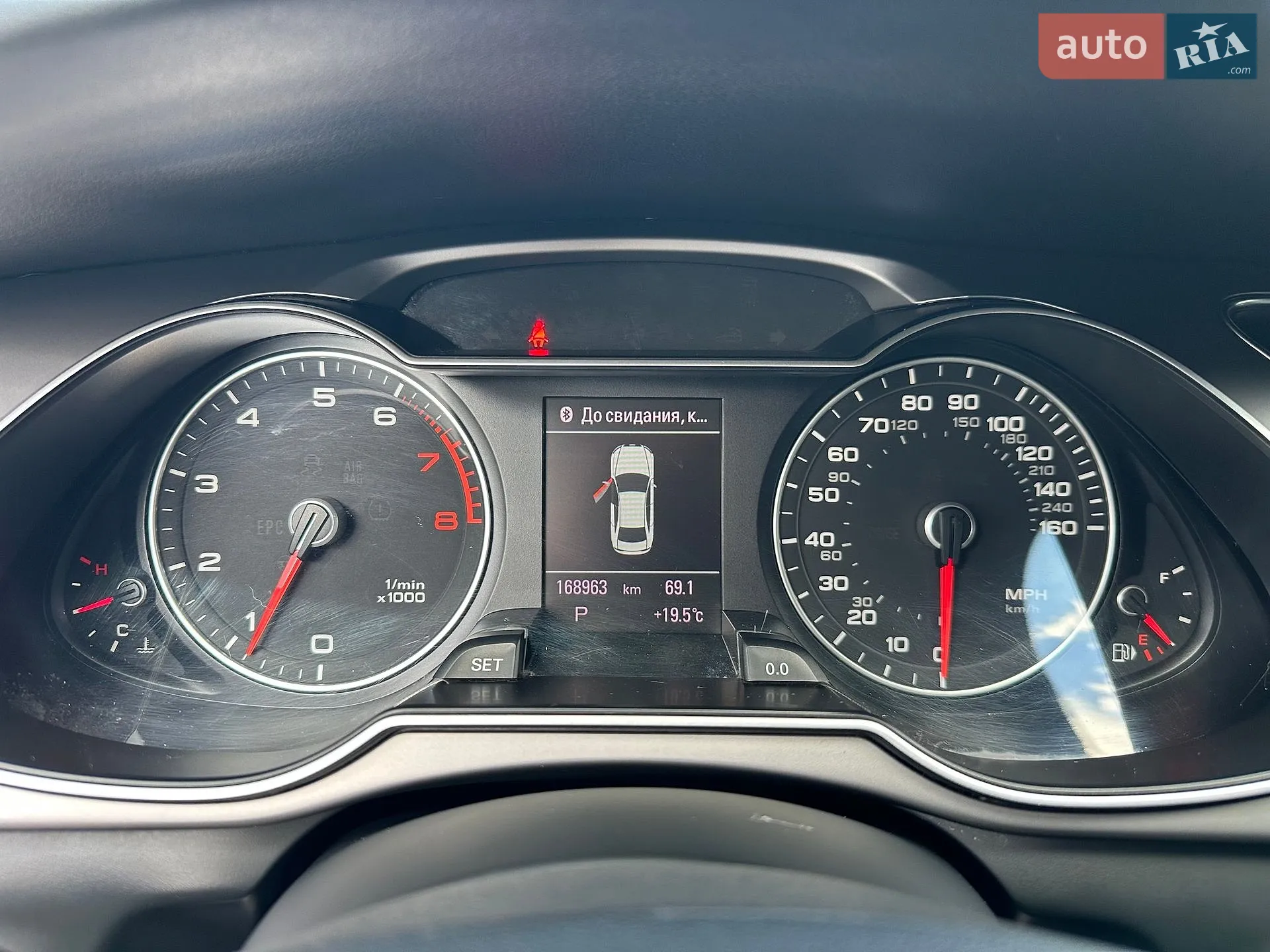 2013 Audi A4 - мініатюра 30