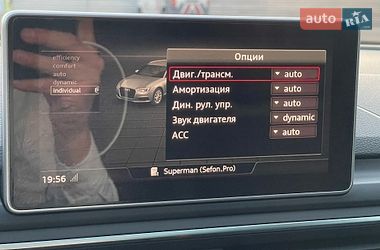 Універсал Audi A4 2016 в Києві
