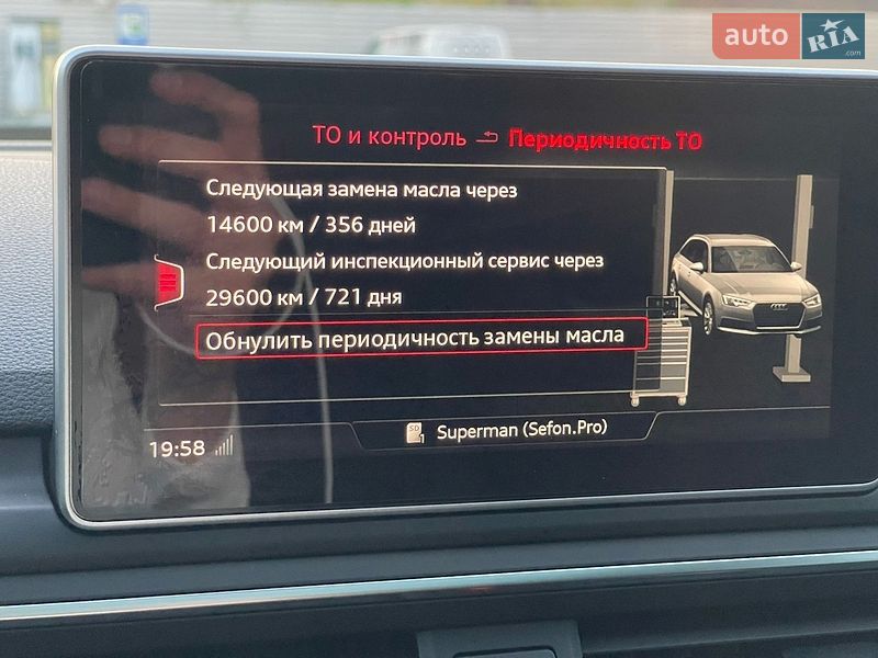 Універсал Audi A4 2016 в Києві