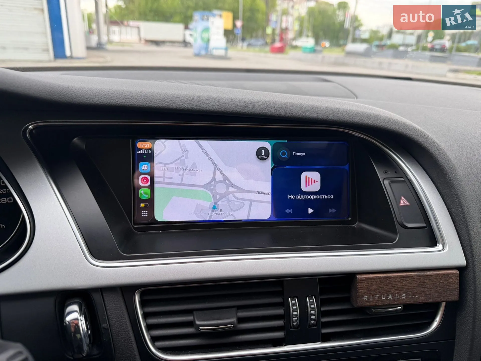 2015 Audi A4 - мініатюра 26