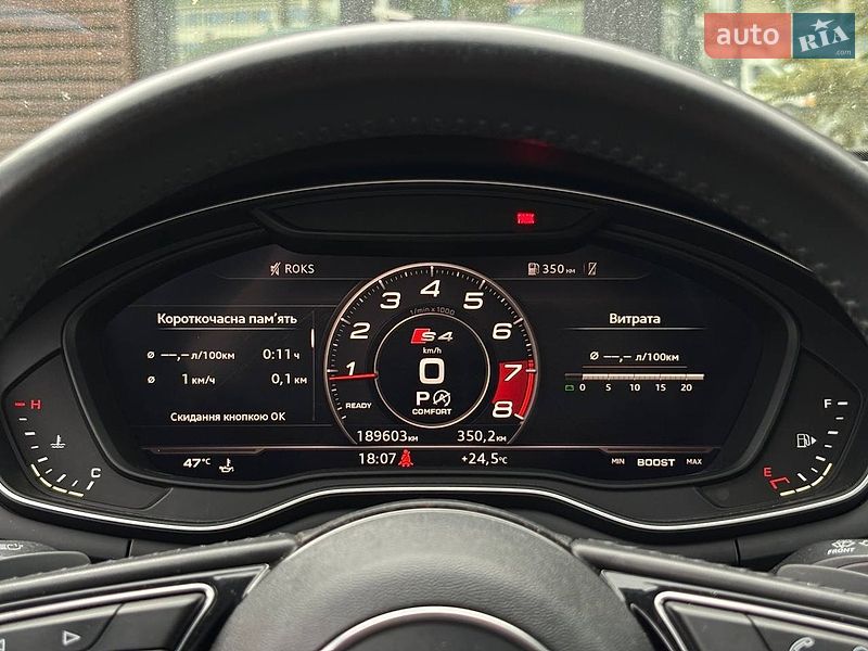 Седан Audi A4 2017 в Львове фото 24 Седан Audi A4 2017 в Львове