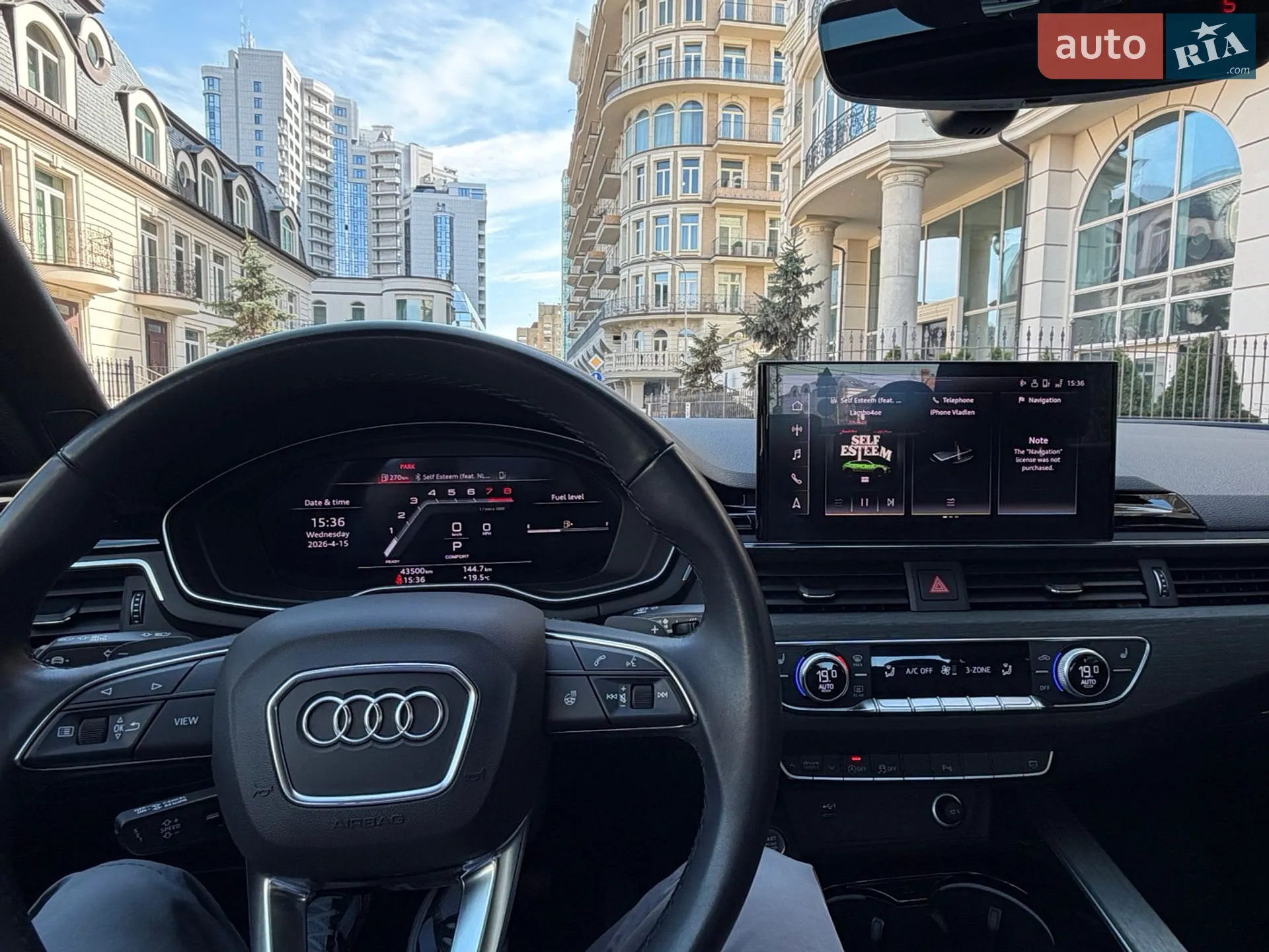 2023 Audi A4 - мініатюра 11