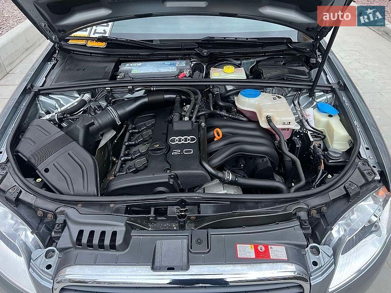 Седан Audi A4 2005 в Вишневом