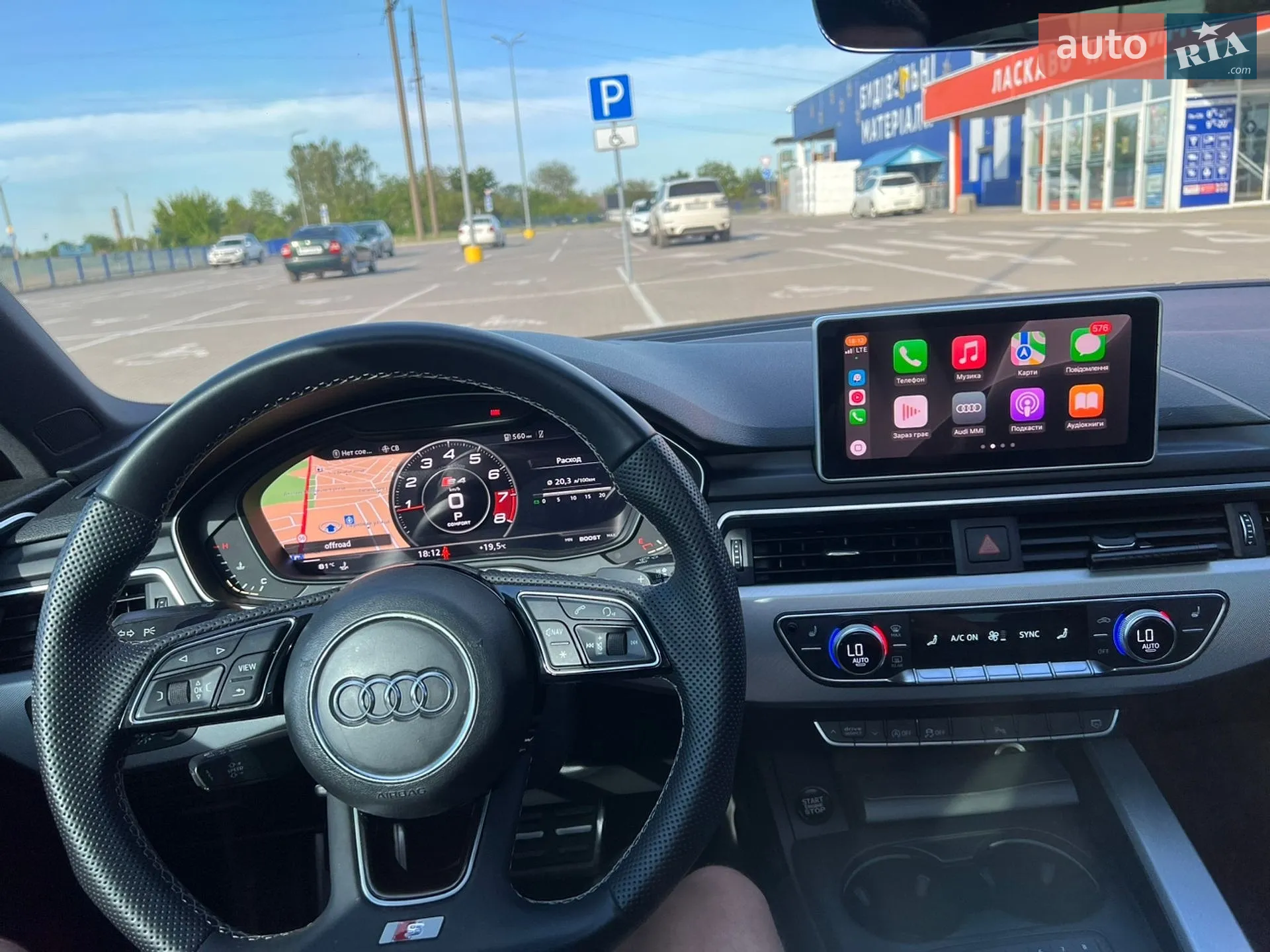 2016 Audi A4 - мініатюра 19