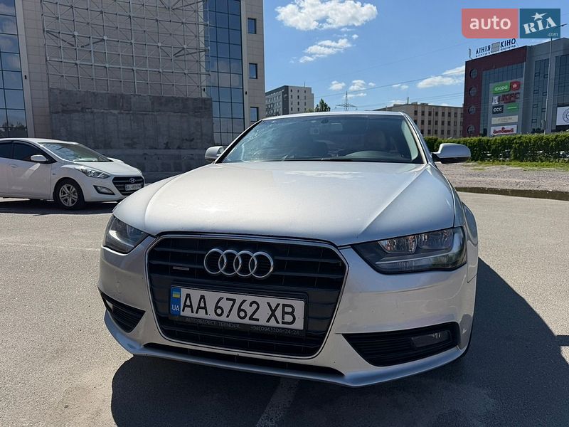 2013 Audi A4, VIN WAUBFAFL4DN011765:plate — фото 1 (autoria)