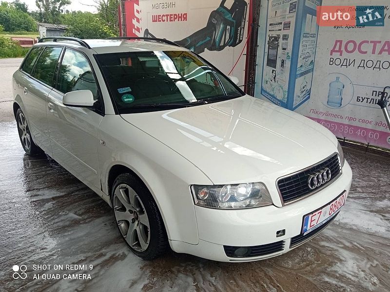 Універсал Audi A4 2003 в Шептицькому