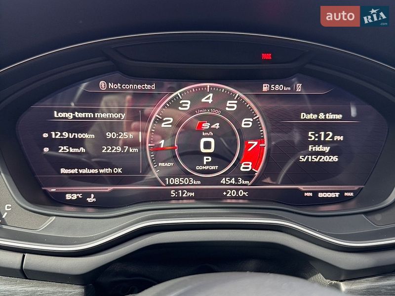 Седан Audi A4 2016 в Іршаві