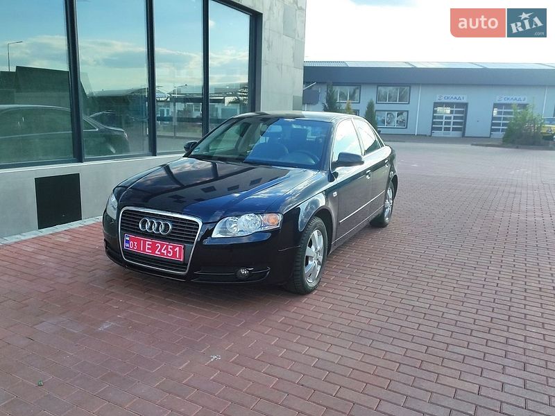 2006 Audi A4, VIN WAUZZZ8EX7A067532:plate — фото 1 (autoria)
