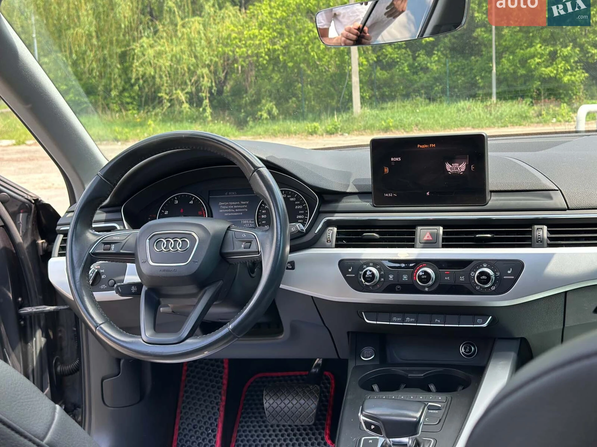 2018 Audi A4 - мініатюра 20