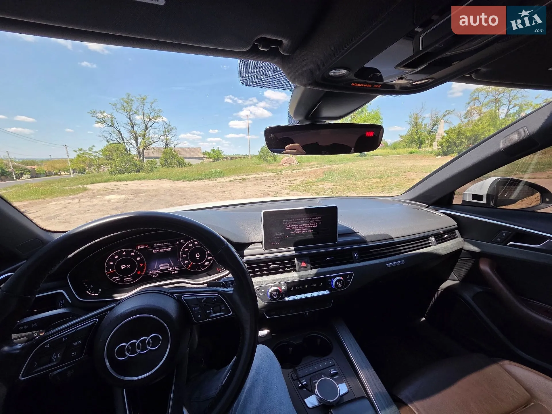 2016 Audi A4 - мініатюра 14