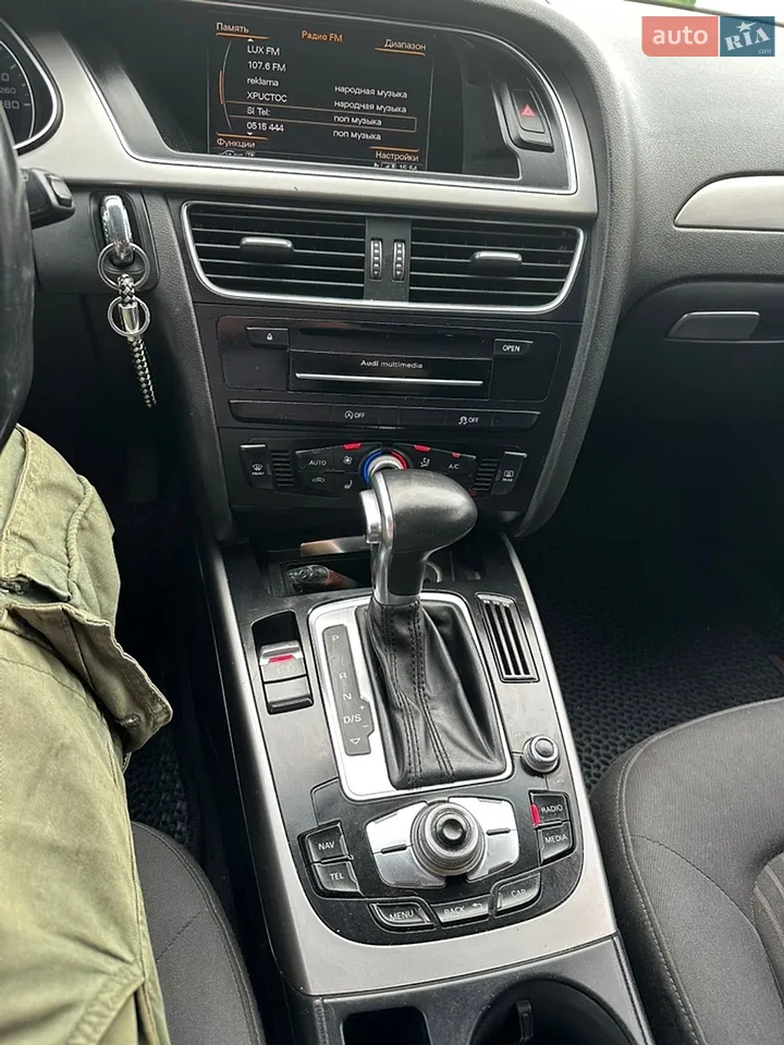 2013 Audi A4 - мініатюра 13