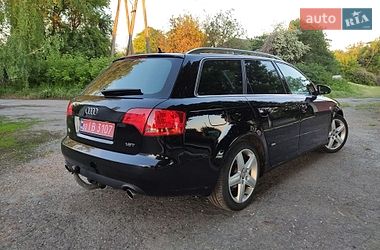Универсал Audi A4 2005 в Хороле