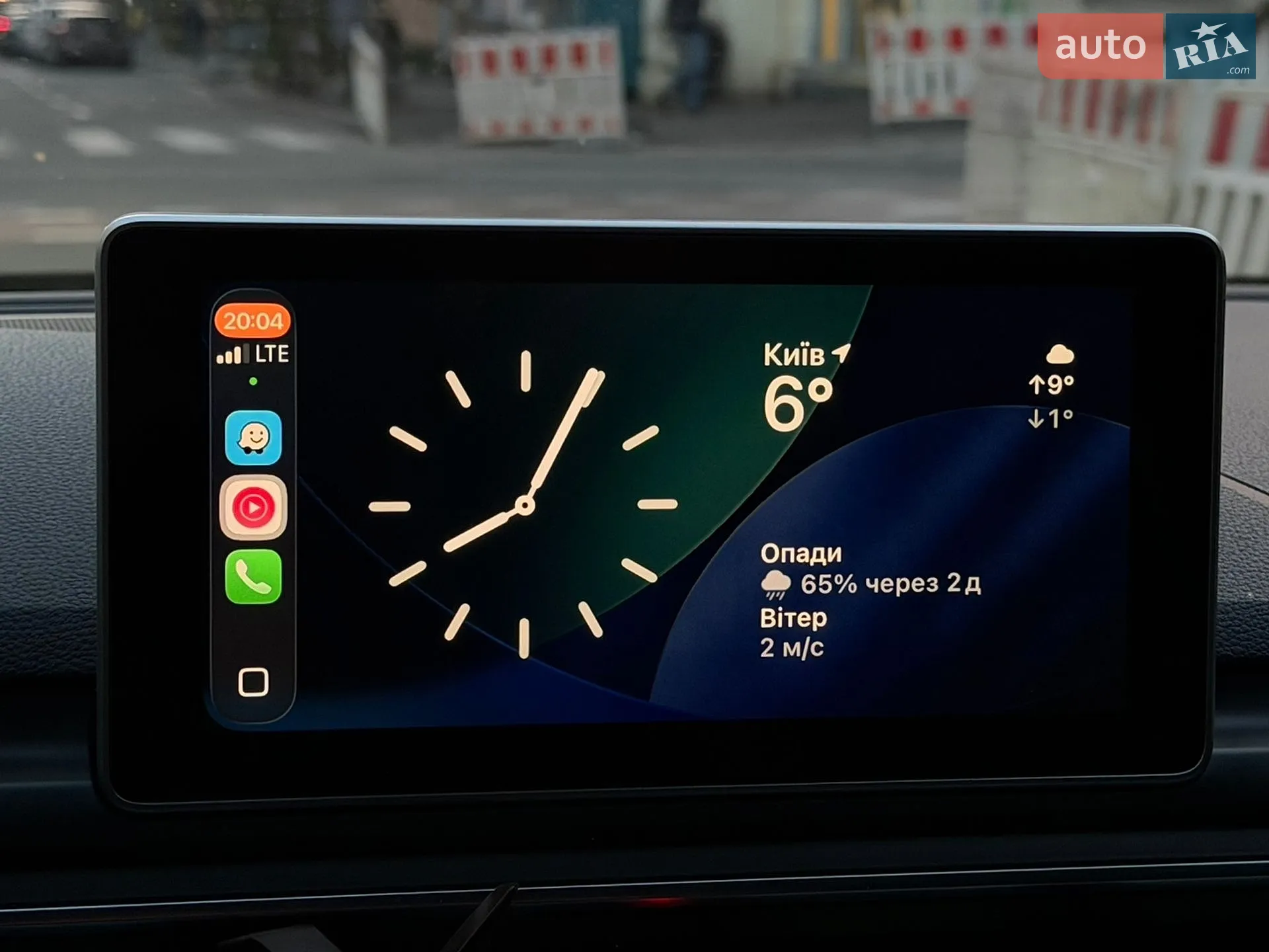 2016 Audi A4 - мініатюра 21