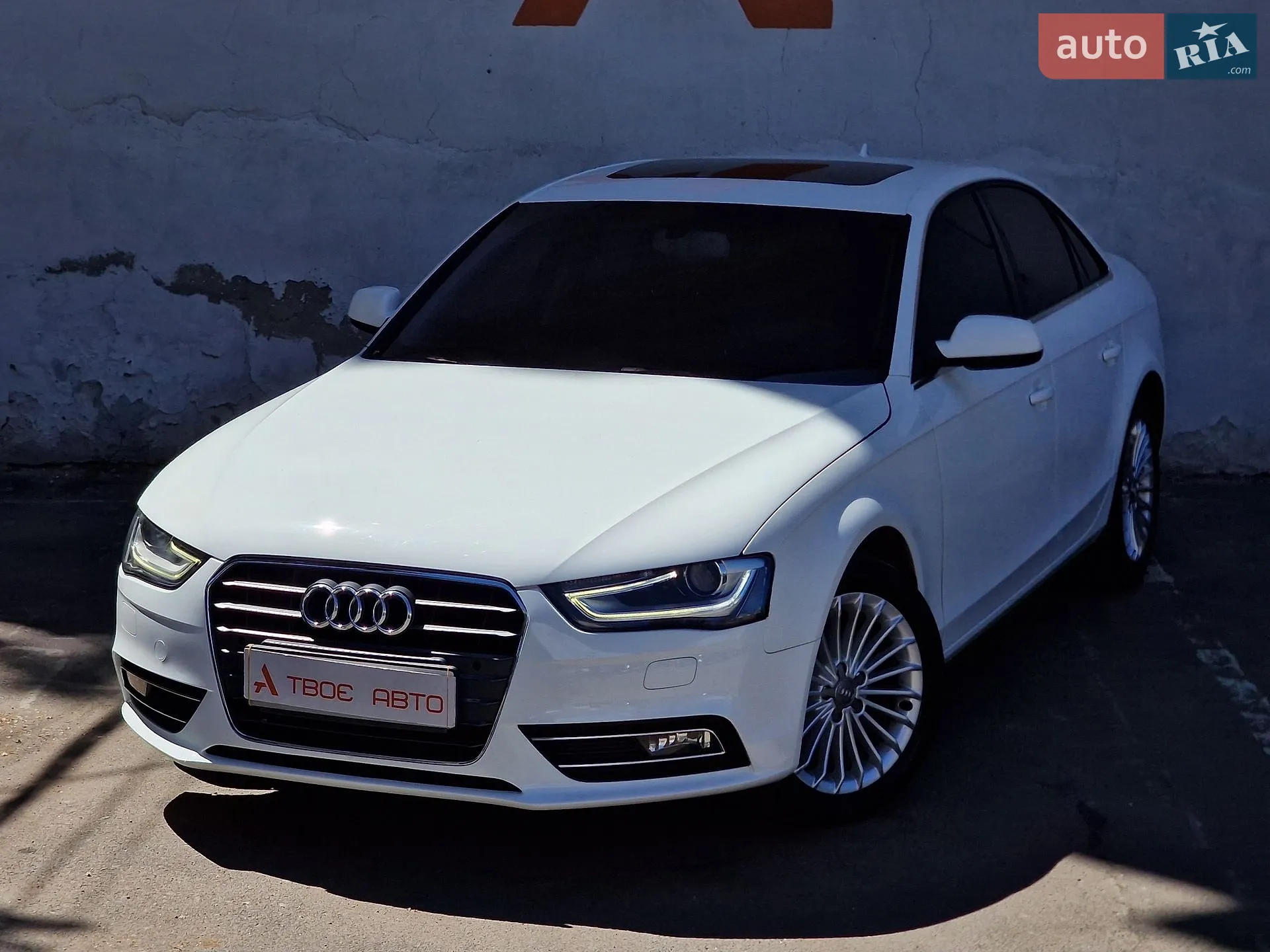 2013 Audi A4 - мініатюра 8