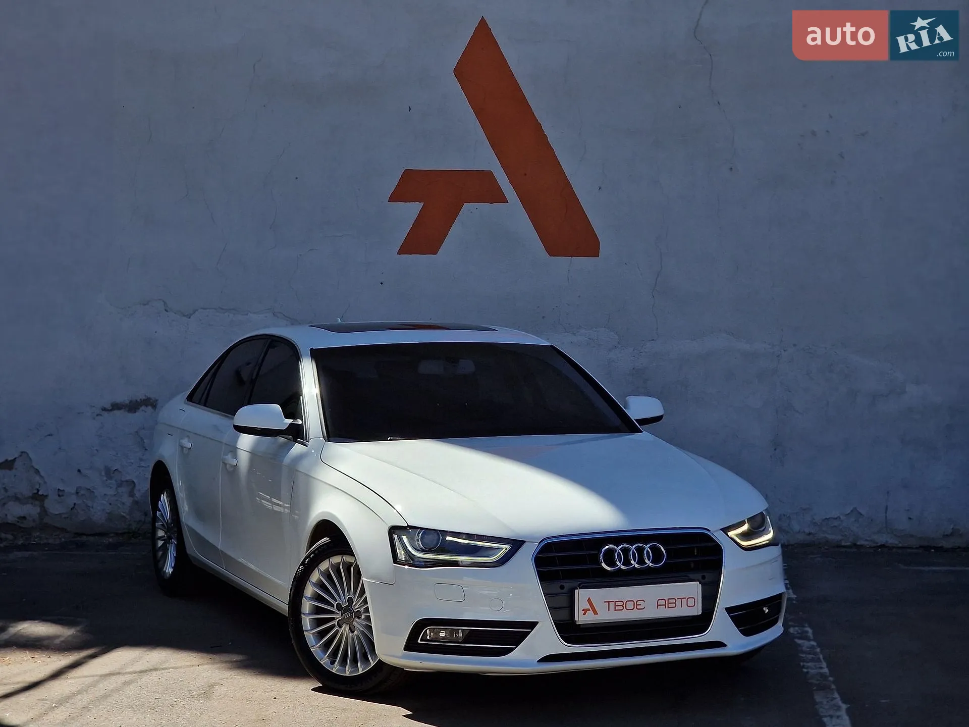 2013 Audi A4 - мініатюра 11