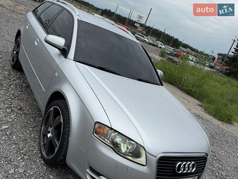 Універсал Audi A4 2005 в Кам'янському