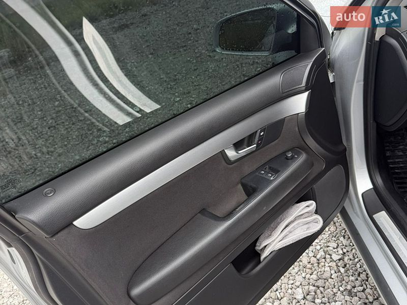 Універсал Audi A4 2005 в Кам'янському
