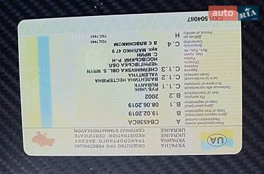 Універсал Audi A4 2002 в Горі