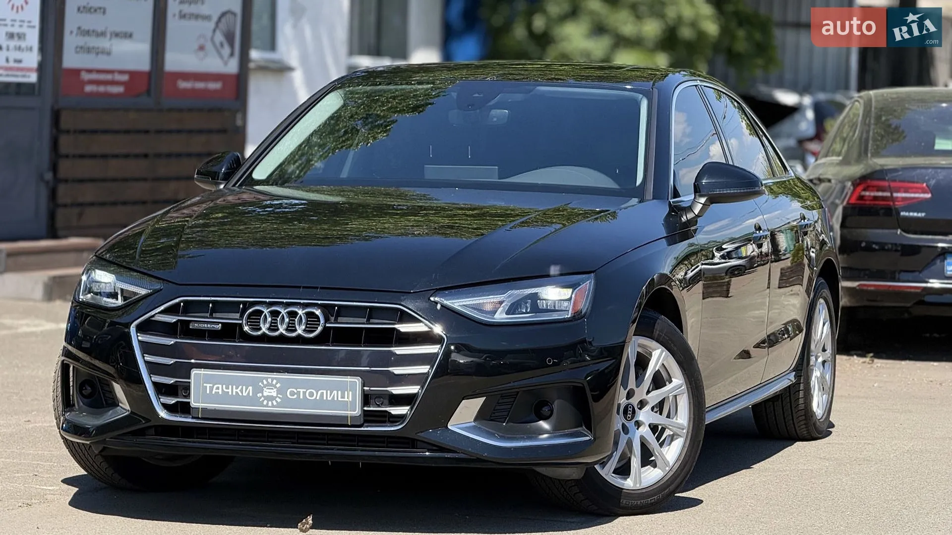 2021 Audi A4 - мініатюра 7