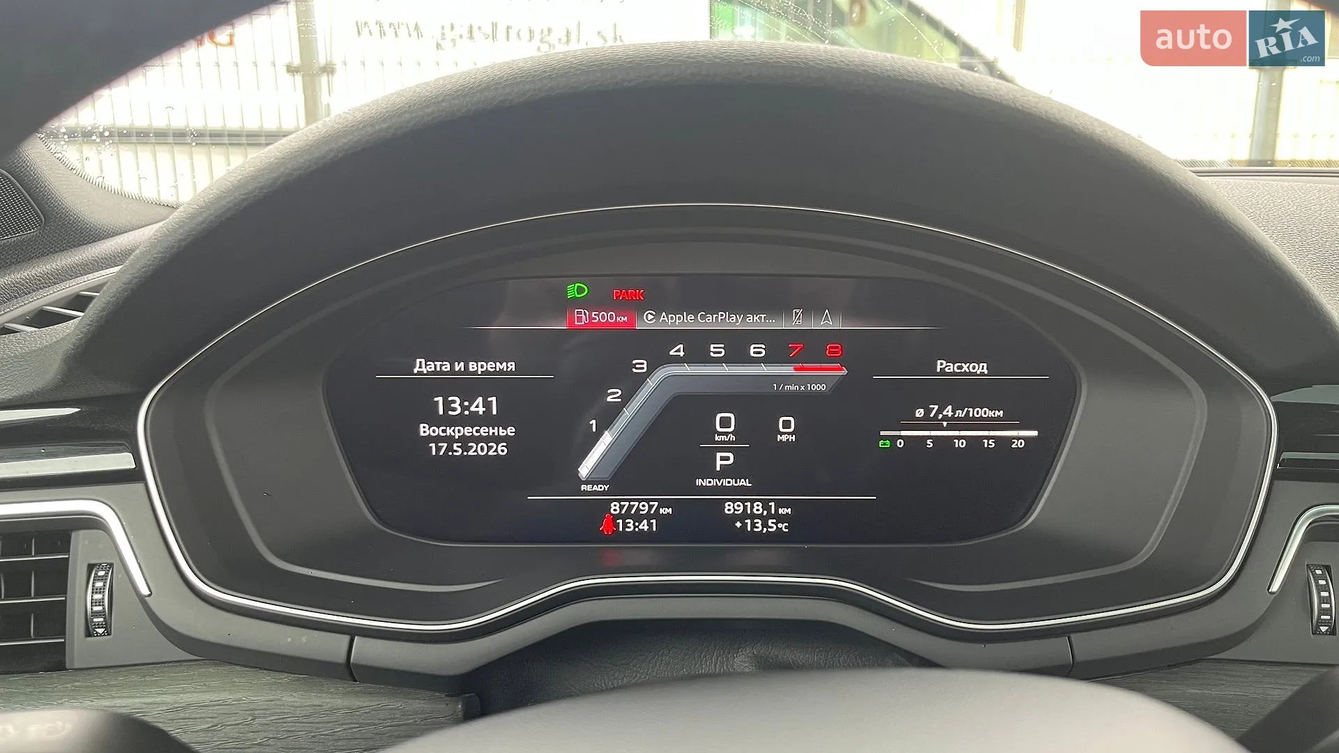 2022 Audi A4 - мініатюра 11