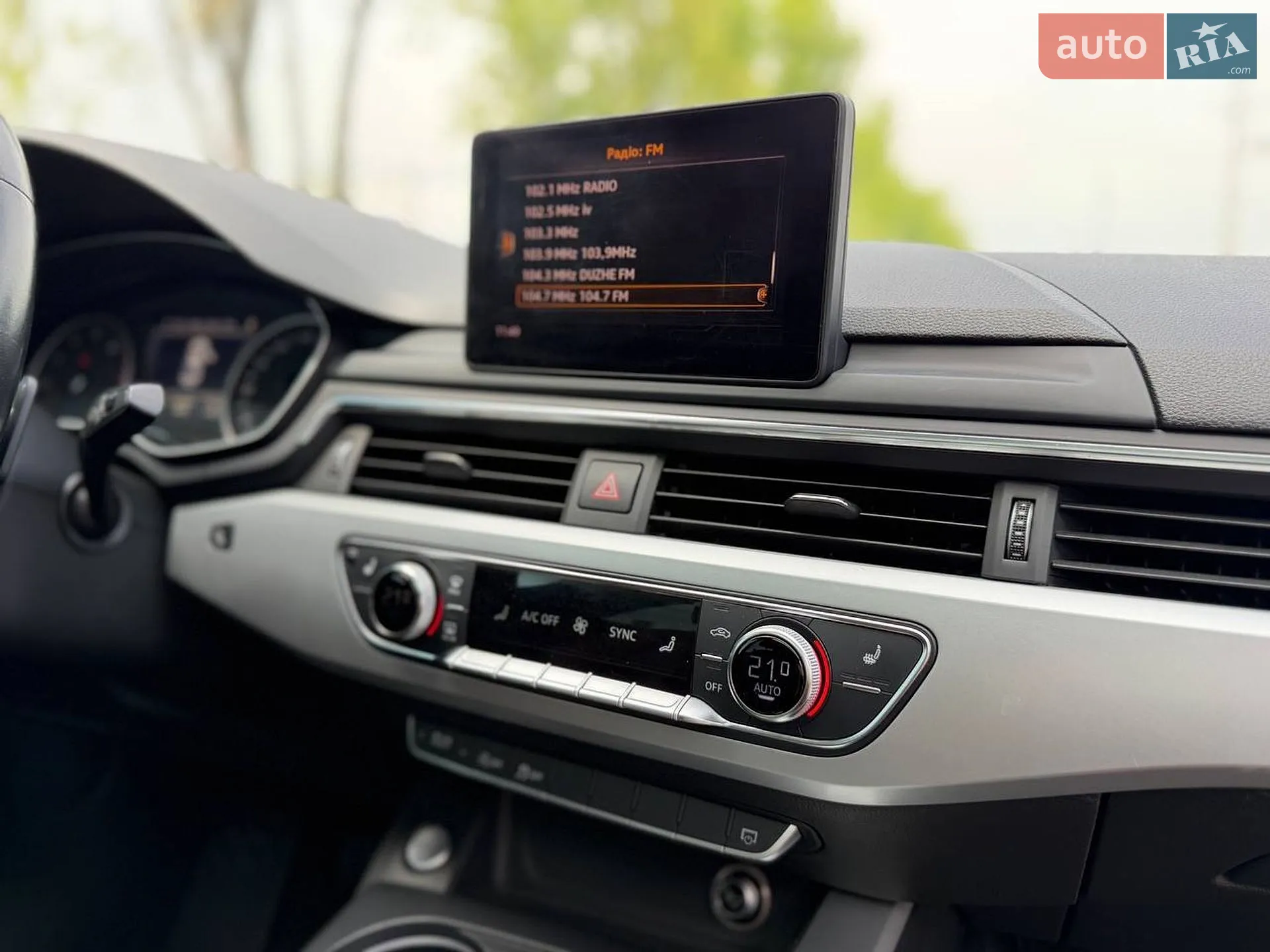 2016 Audi A4 - мініатюра 28