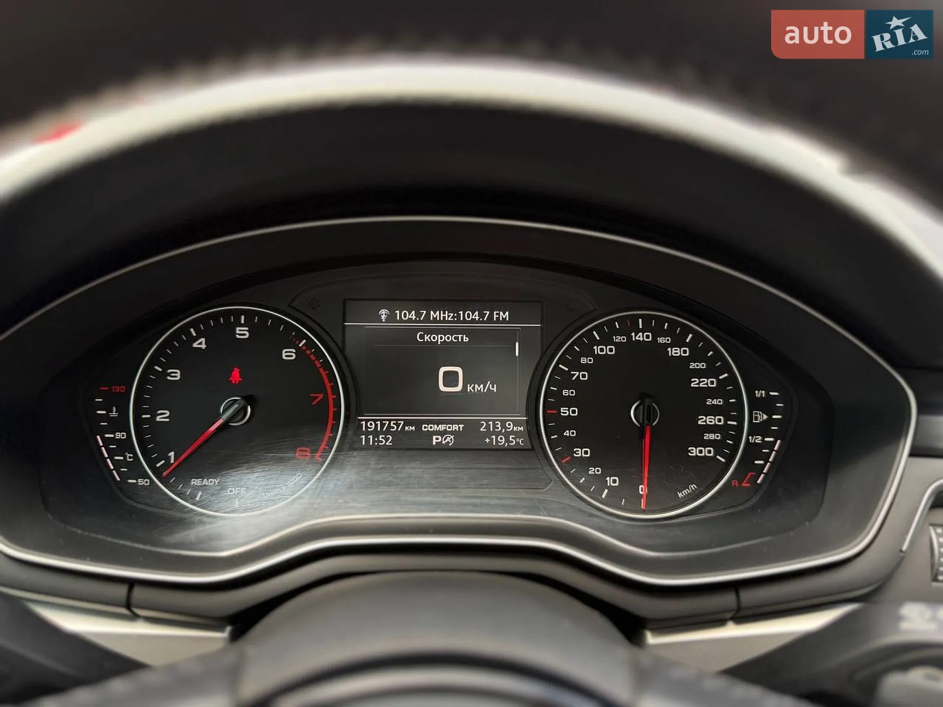 2016 Audi A4 - мініатюра 35
