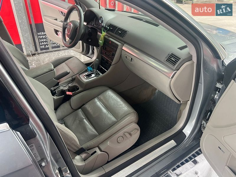 Седан Audi A4 2005 в Києві