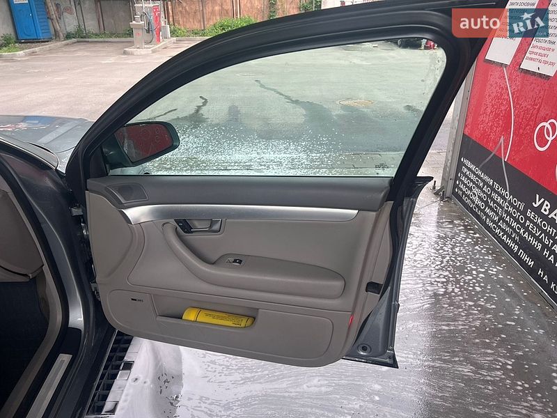 Седан Audi A4 2005 в Києві