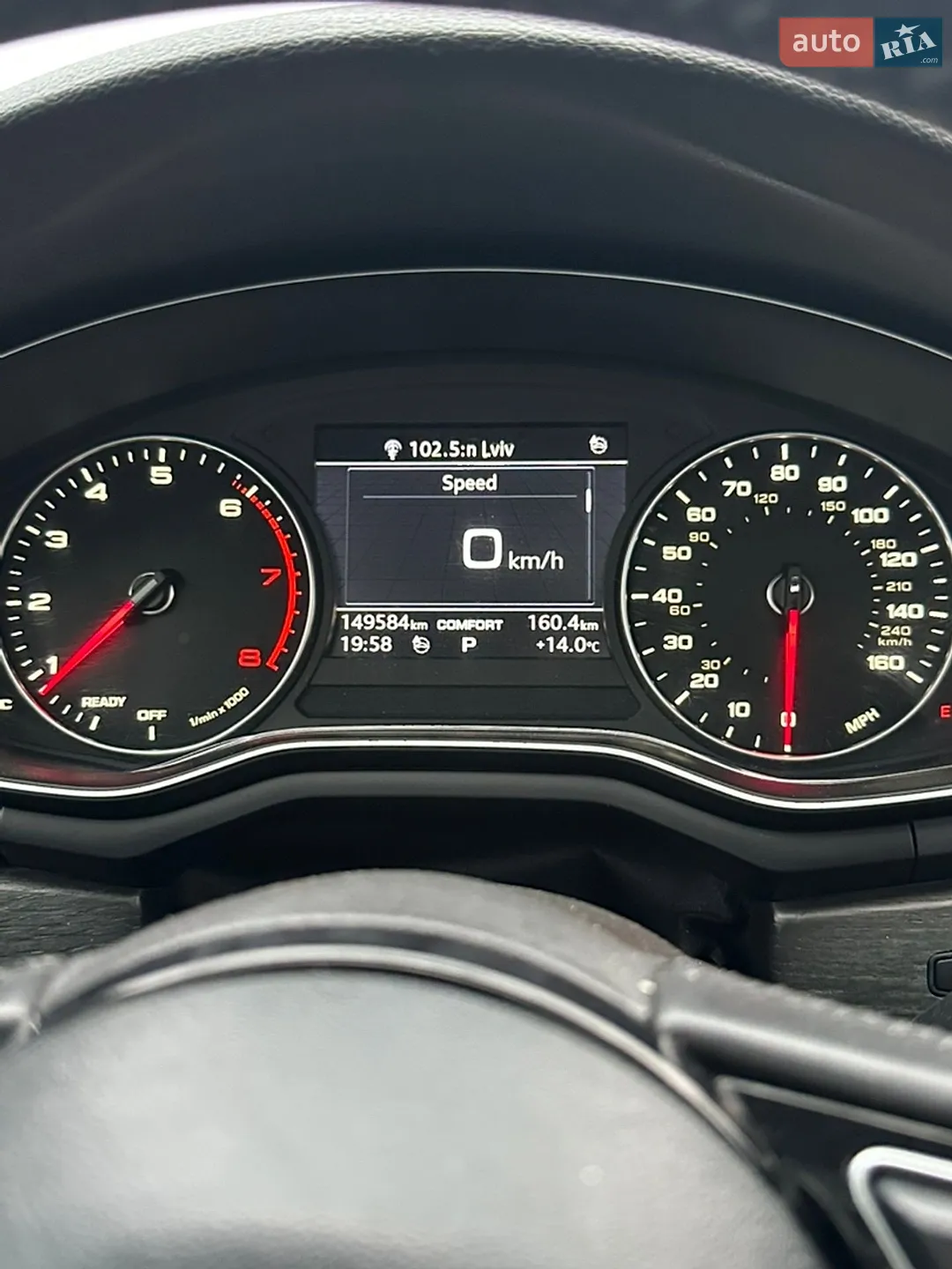 2017 Audi A4 - мініатюра 8