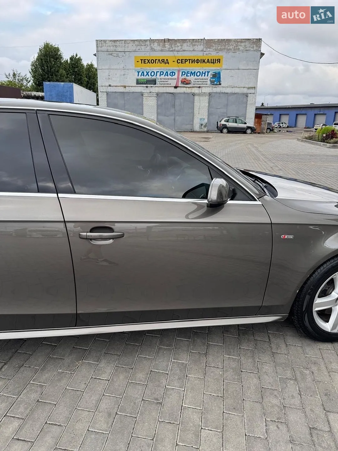 2012 Audi A4 - мініатюра 7
