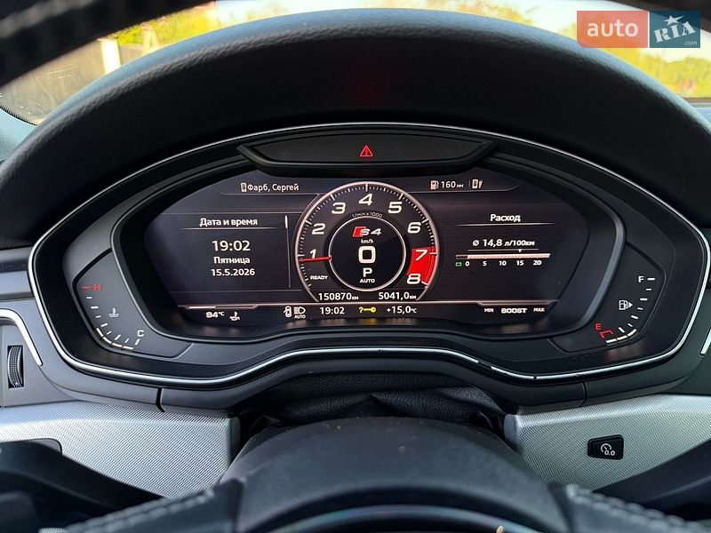 Седан Audi A4 2016 в Белой Церкви