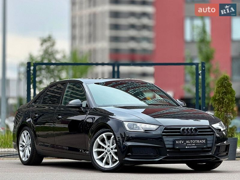 2019 Audi A4, VIN WAUGMAF41KA014857:plate — zdjęcie 1 (autoria)